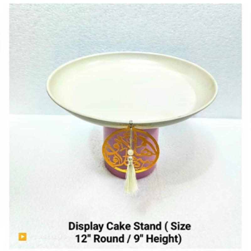 fancy cake stand