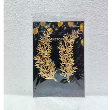 Super Trendy Golden Leaves 1 Pack