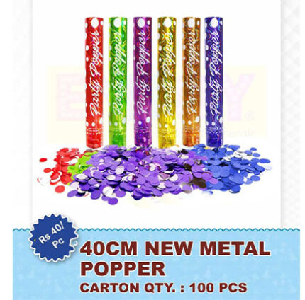 metal party popper 40 cm