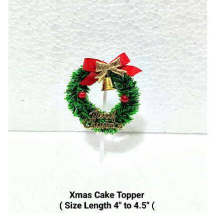 x max cake topper 1 Pc