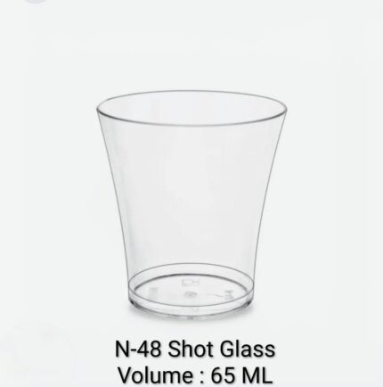 N-48 Shot Glass