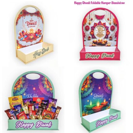 Diwali Foldable Hamper ... Rs 150 ( 1Pc)